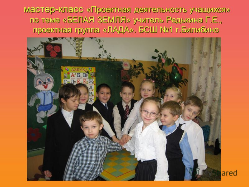 Изобретения своими руками Из бисера деревья техника плетения для начинающих (фото)
