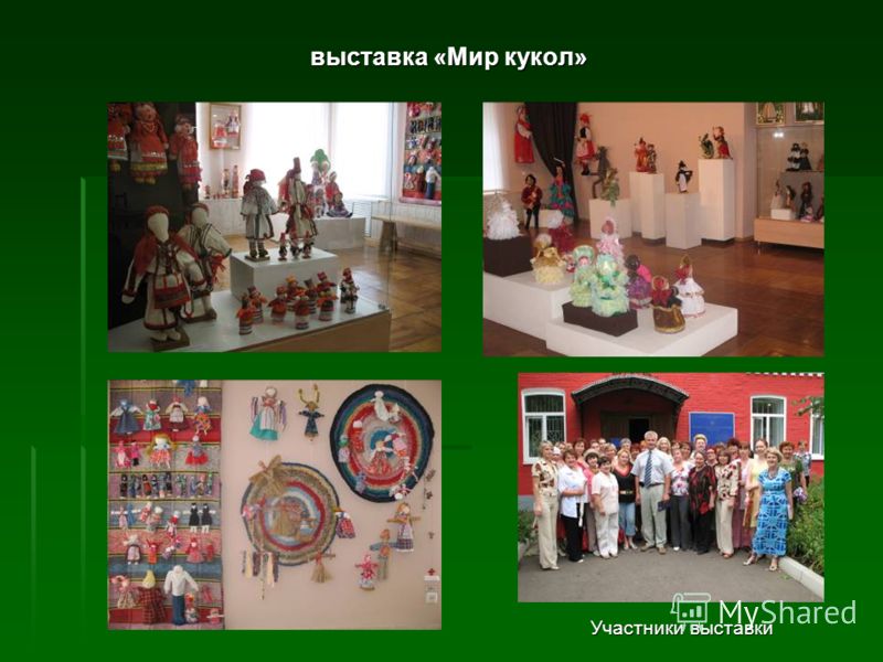 Мини музей Мордовской национальной