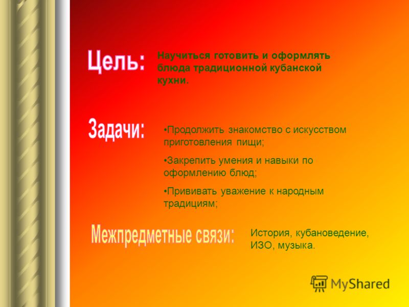 Как приготовить вкусные печёночные оладьи