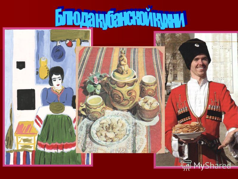 Как приготовить кабачки с помидорами слоями в духовке