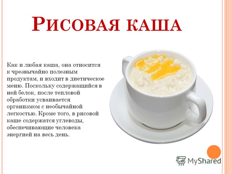 Рецепт вкусного салата из фунчезы