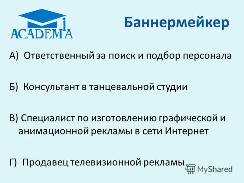 Педикюр 2017: модные тенденции фото актуальных новинок года Операции стрижки - Женский портал