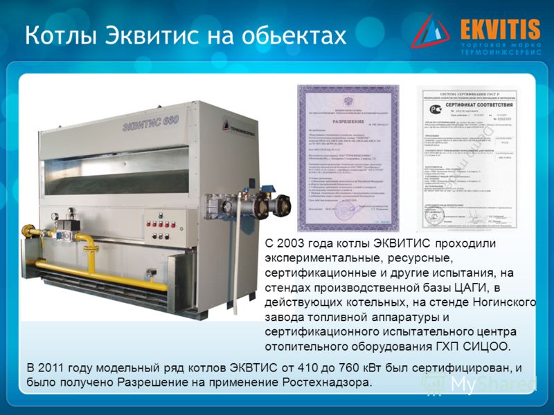 ПГБ программа главбух зарплата и кадры