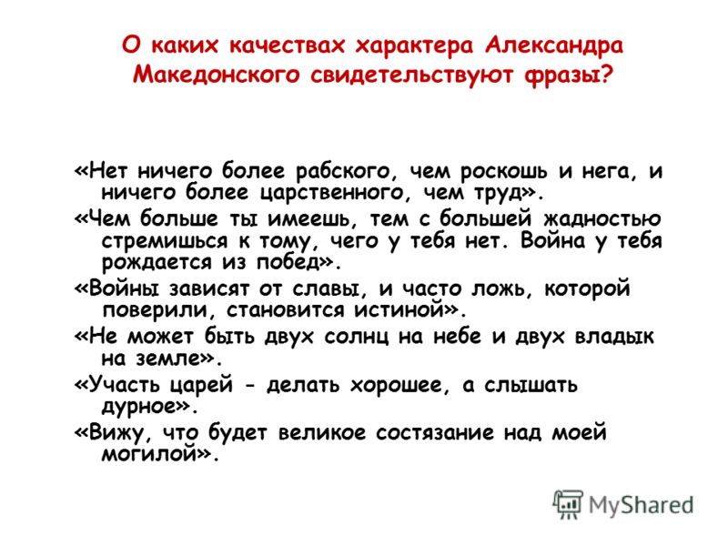 Вязание узором косы видео Вязание узором косы видео