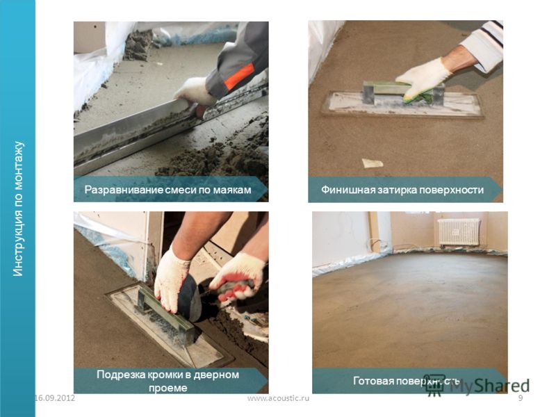 Pilot qd primer грунт Pilot qd primer грунт