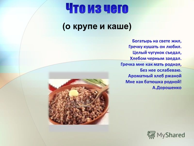 Рецепты засолки зеленых помидор с чесноком Рецепты засолки зеленых помидор с чесноком
