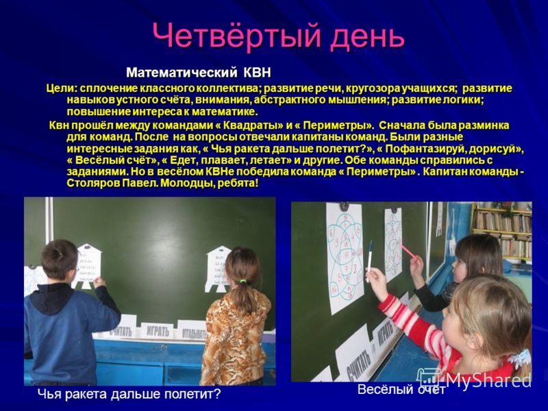 Поздравления с днем рождения начальнику в прозе Поздравления с Днем работника торговли 2018 в стихах и прозе