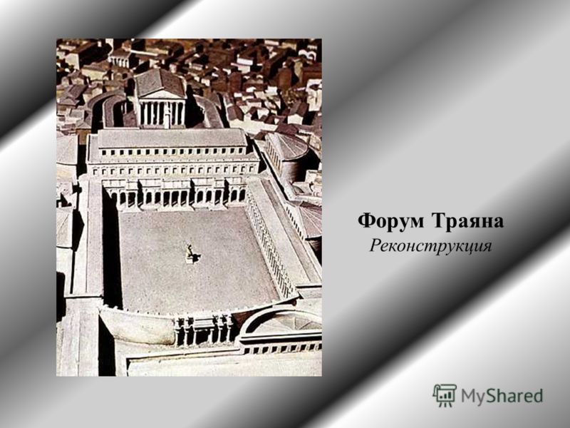 Сенека Счастливой Жизни Краткое Содержание