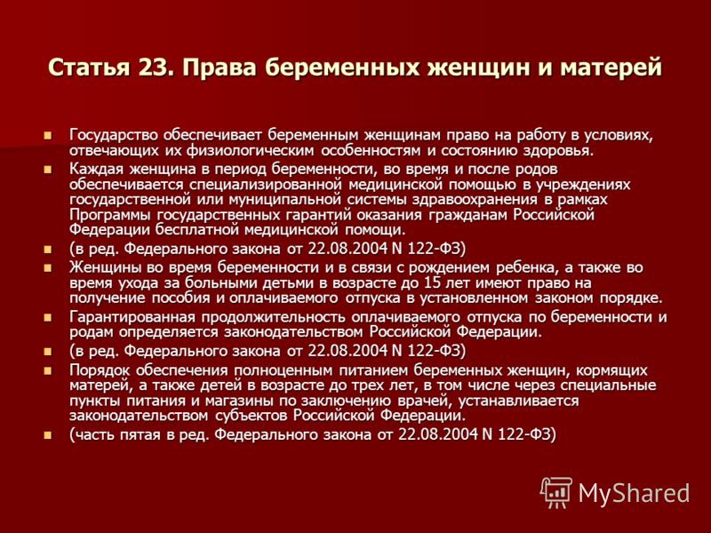Георгины когда можно сажать в открытый грунт 35