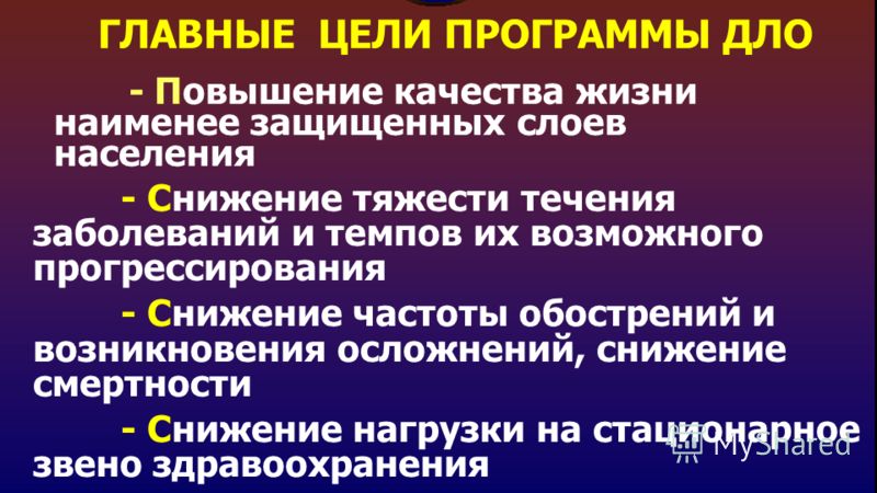 снижение частоты внезапной смерти статины снижение частоты внезапной смерти статины