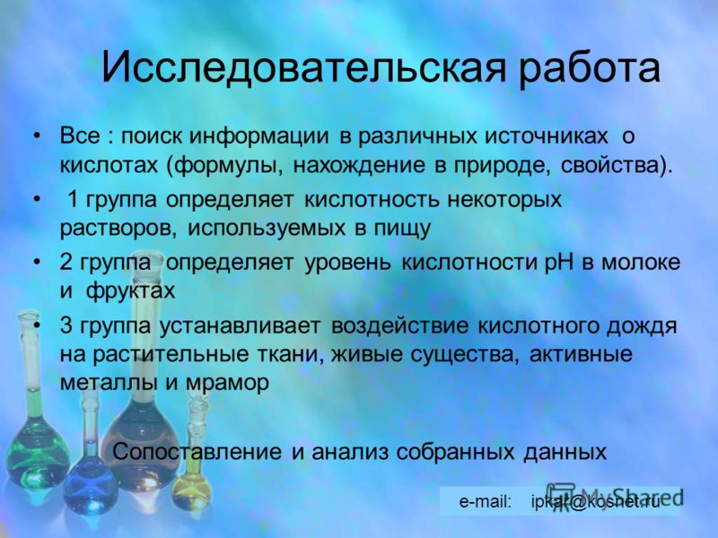 Подсолнечное масло для похудения