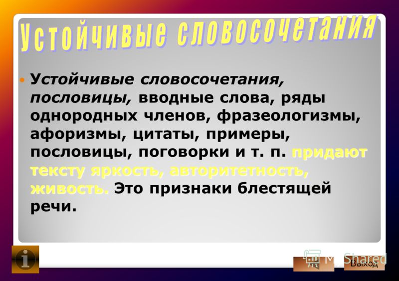 Имплантация зубов. Вопросы-ответы - DL-стоматология Игрушки Доктор Плюшева купить куклы и наборы Доктор