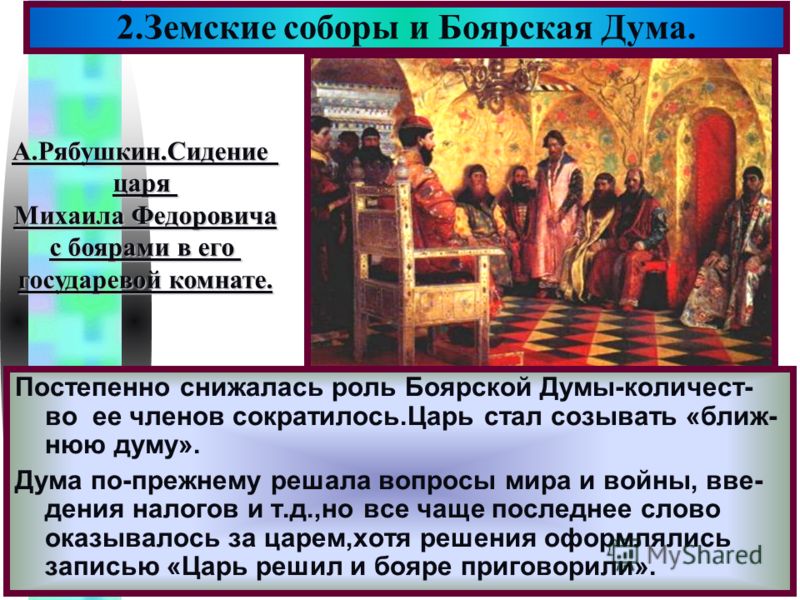 Открытки спокойной ночи Открытки ВКонтакте