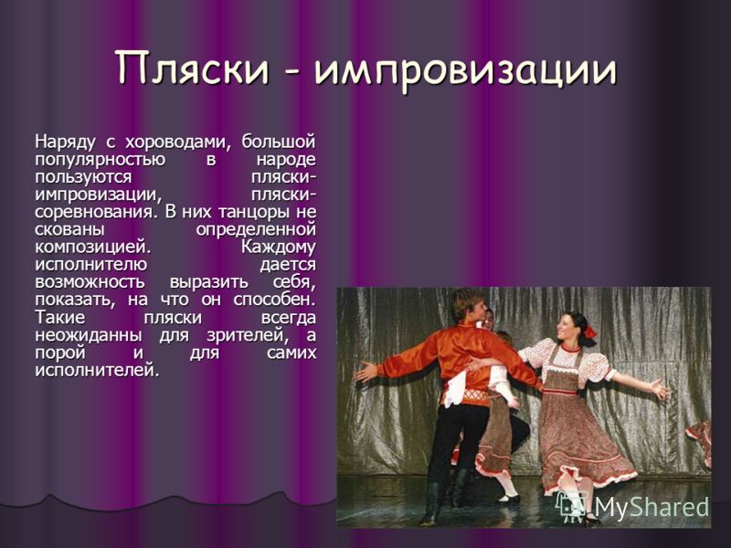 Стрижка налысо женщин Стрижка налысо женщин