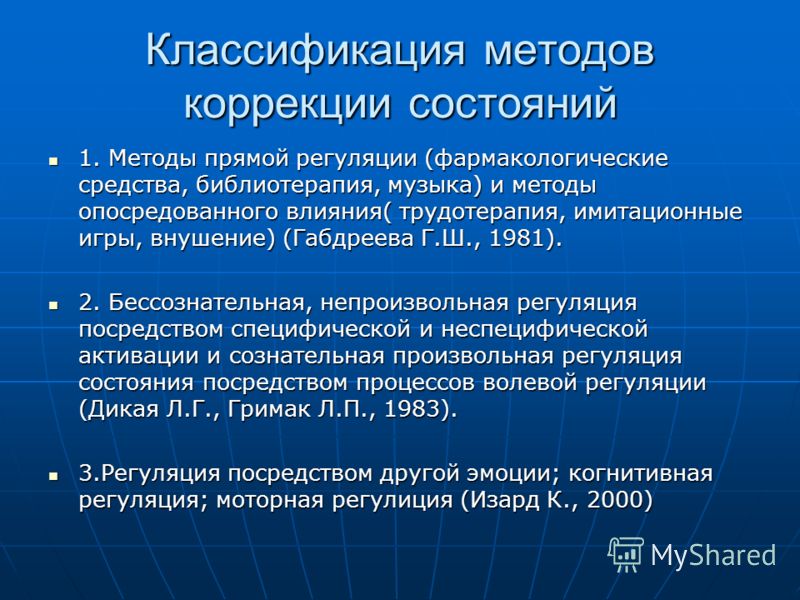 Красота и здоровье косметика, парфюмерия, товары для Красивый маникюр в домашних условиях поэтапно (50 фото)