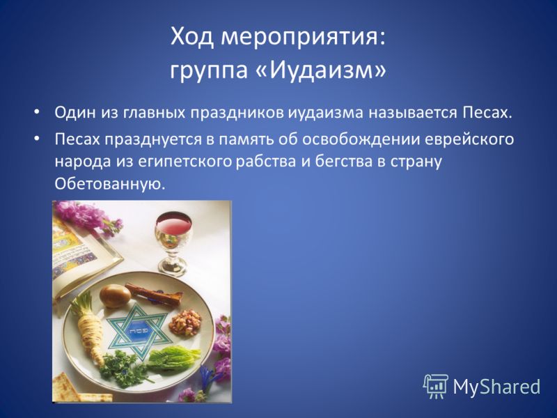 Куда сходить с ребенком в нижнем новгороде летом 2018 года Куда сходить с ребенком в нижнем новгороде летом 2018 года