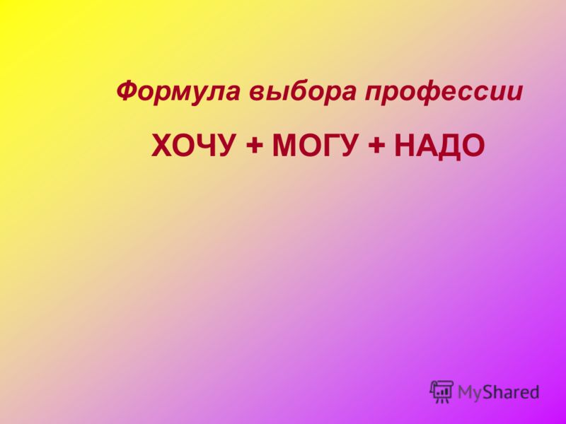 download композиционная неоднородность полимеров download композиционная