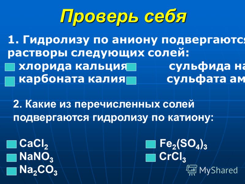 Как быстро вылечить фурункул? как достать стержень фурункула К чему снятся Зубы? - m