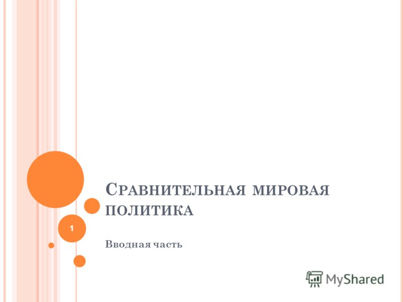 download mapping the germans statistical science cartography and