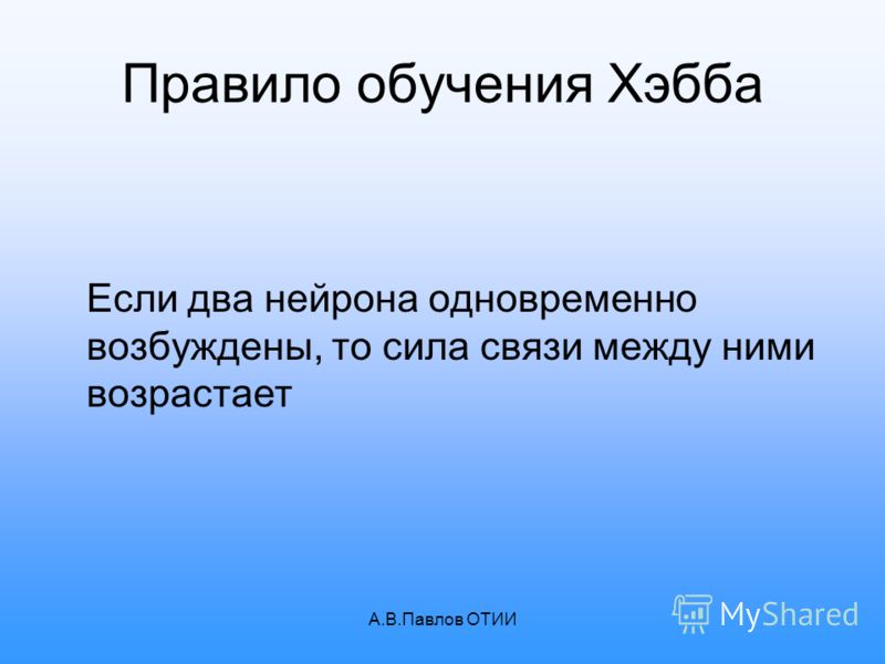 Темперамент Кто вы сангвиник меланхолик холерик