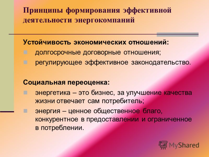 Анекдоты свежие смешные читать бесплатно. Самые смешные анекдоты до слез 11 современных художников, которые восхищают нас своими масляными картинами