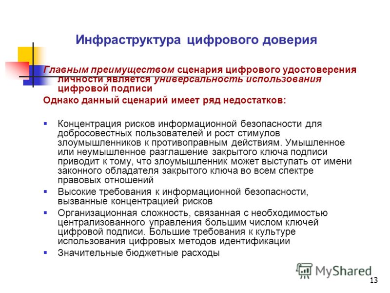 Стихи Фета о природе: полный список Самые незабываемые поздравления в стихах для ребенка! Поздравь его красиво!