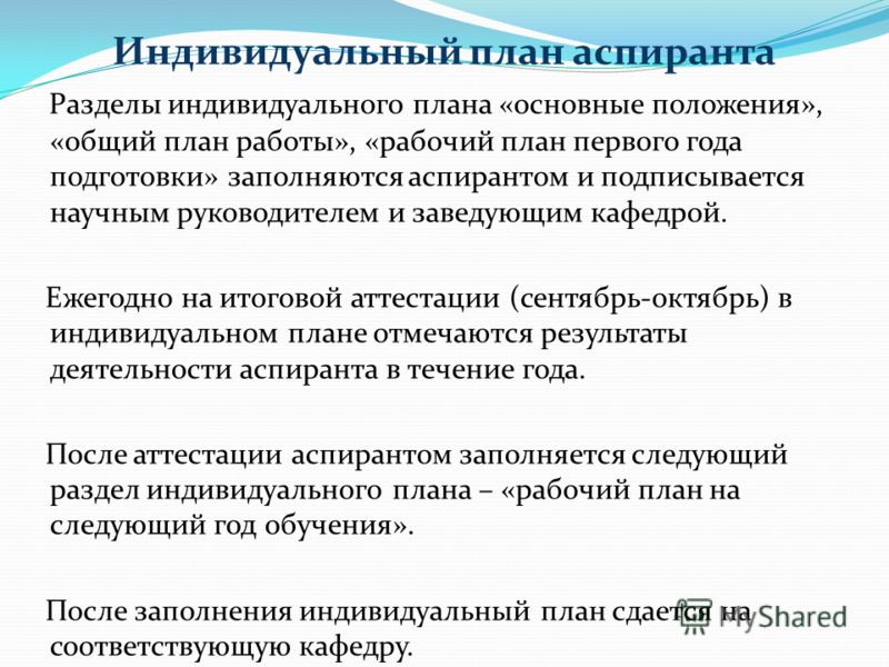 Железная труба для дымохода своими руками Железная труба для дымохода своими руками