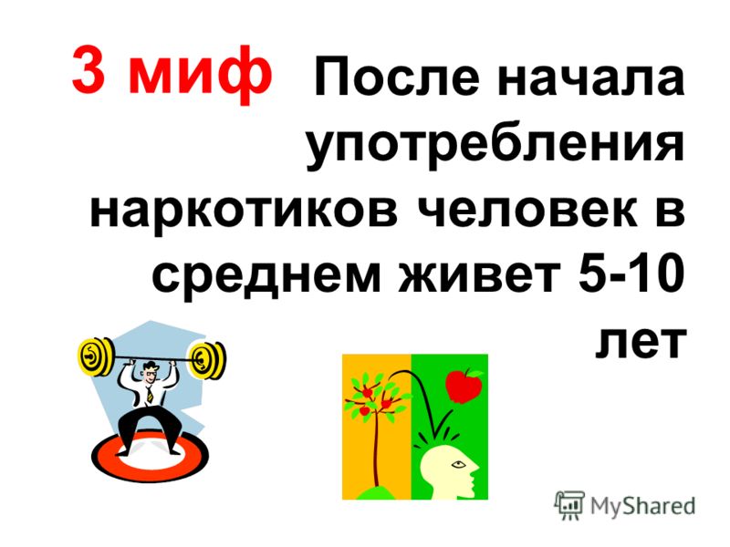Публикации Internistru