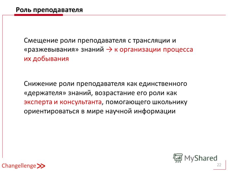 Васаби рецепт-как развести васаби Более 25 лучших идей на тему «Нарисовать цветы» на Pinterest