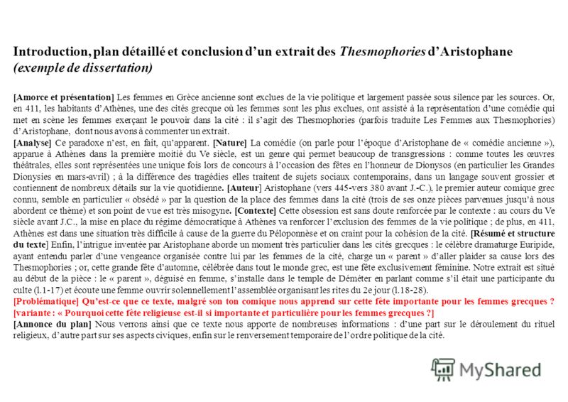 my study plan essay my study plan essay