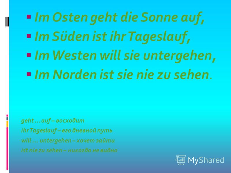 36+ Spruch im osten geht die sonne auf info spruchezdo