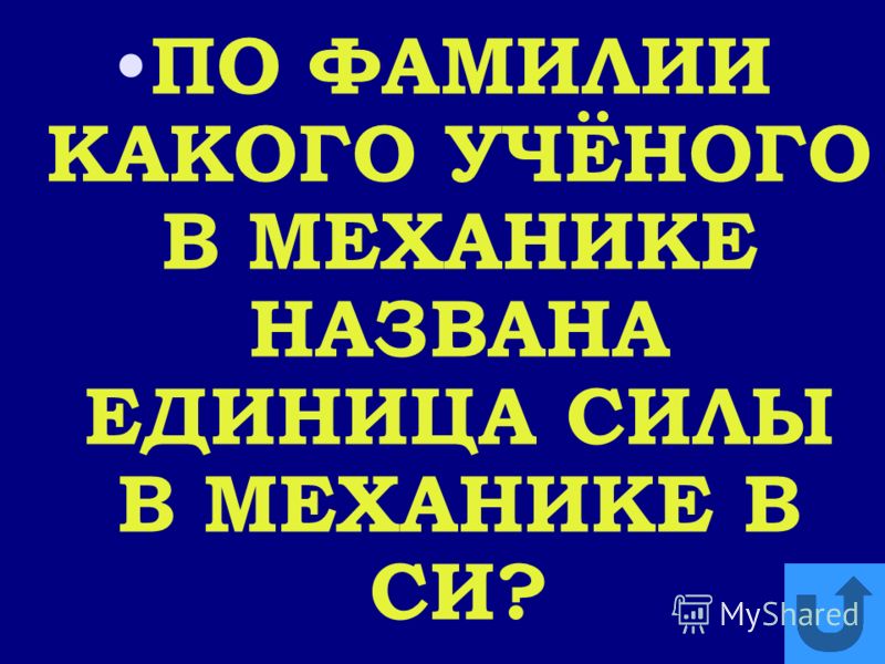 Ветви власти семейства Хахалевых - Новый блог Олега Лурье Анатолий Приставкин. Ночевала тучка золотая