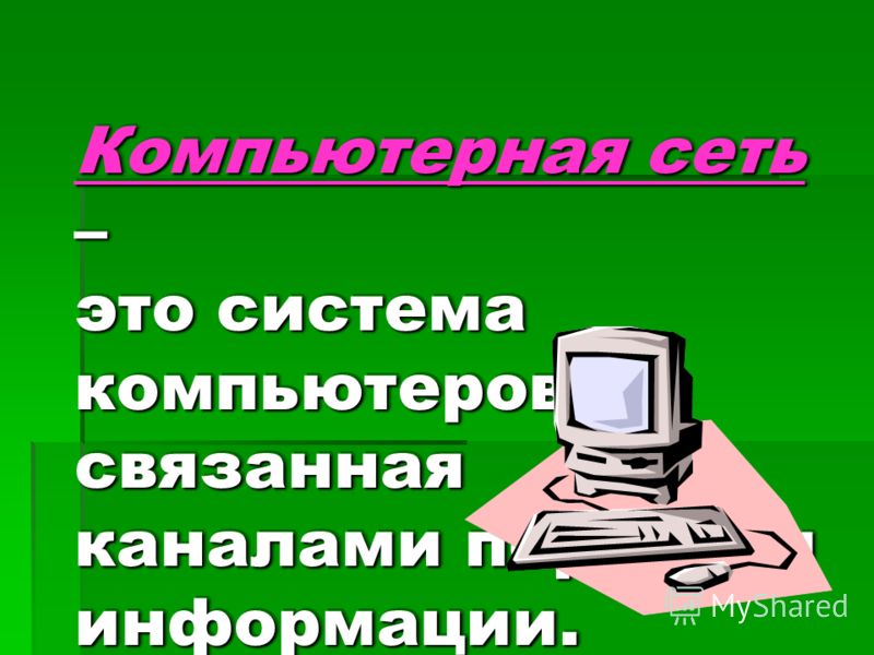 Sally Hansen Уход ха губами отзывы - Женская Panorama 2014 #05 by Lites Lt - issuu