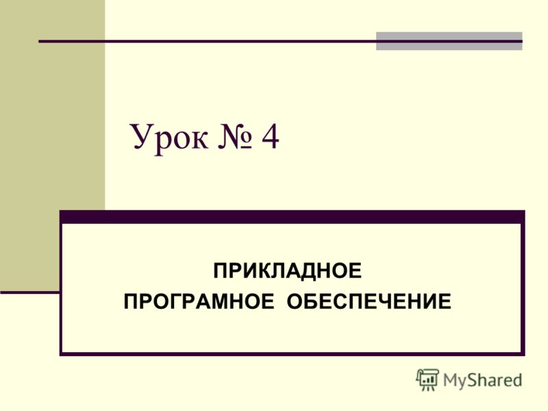 online algebra ix finite groups of lie type finite dimensional division