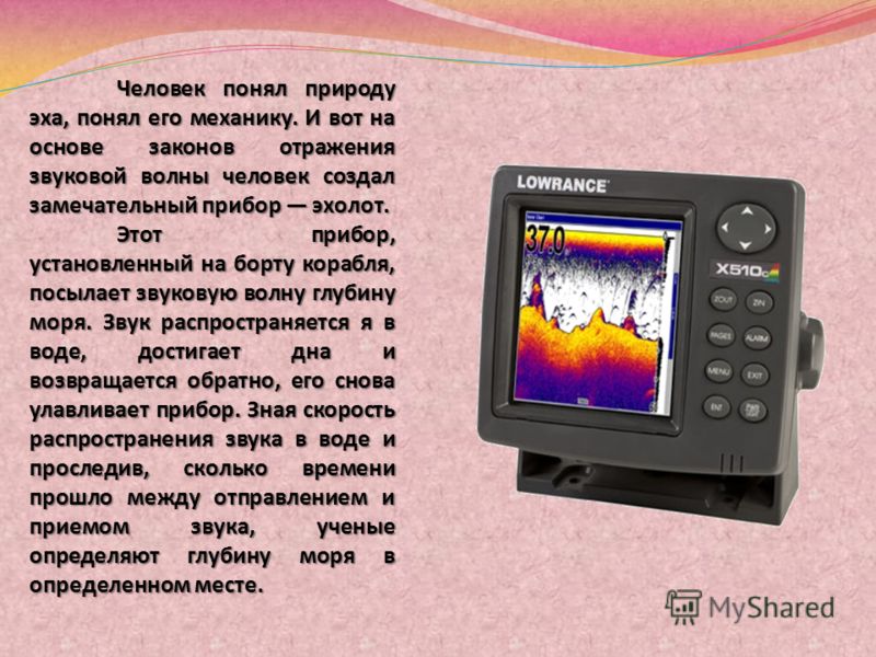 скачать музыку звуки шума