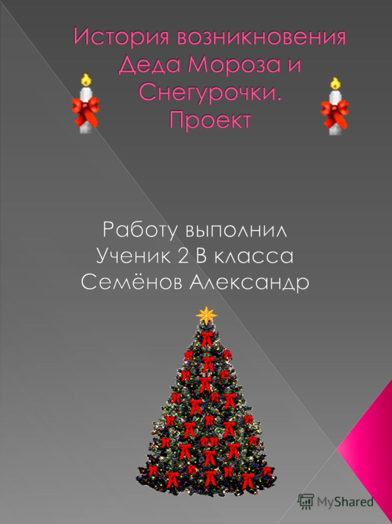 Салат на зиму из капусты и помидоров с огурцами