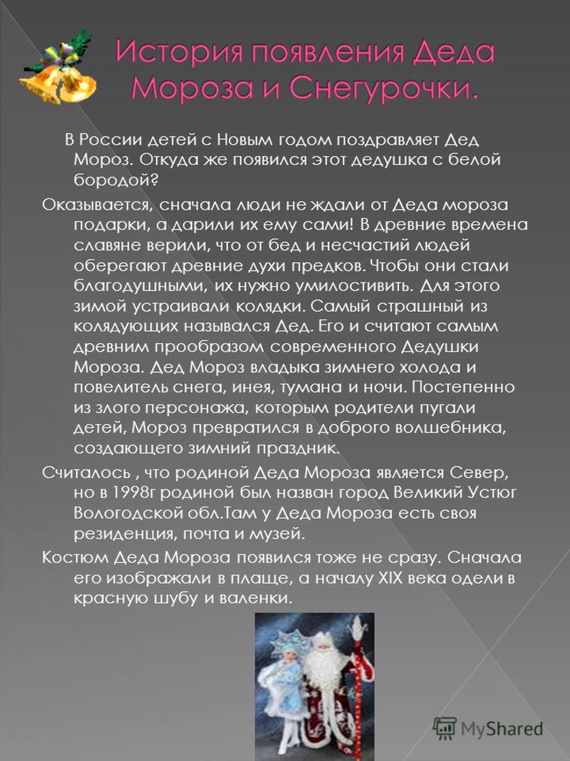 Малина пятиминутка на зиму рецепты