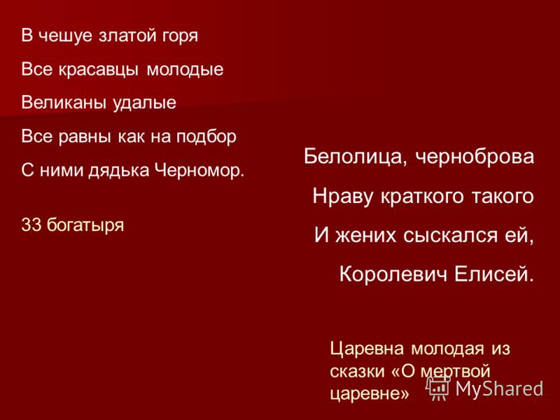 Пары онлайн: чат-эротика по веб-камере