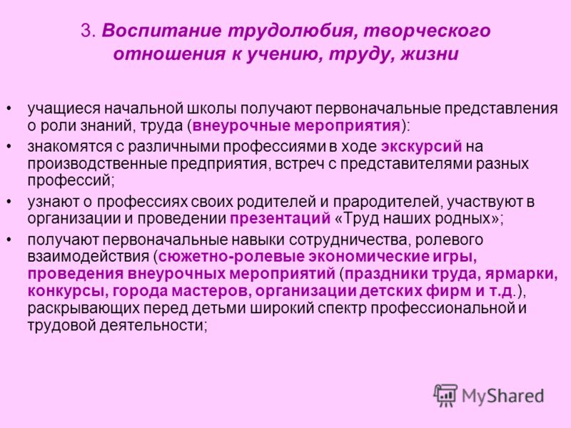 Очищение кожи лица утром и вечером Секреты Очистка зубов методом AIR FLOW Отзывы