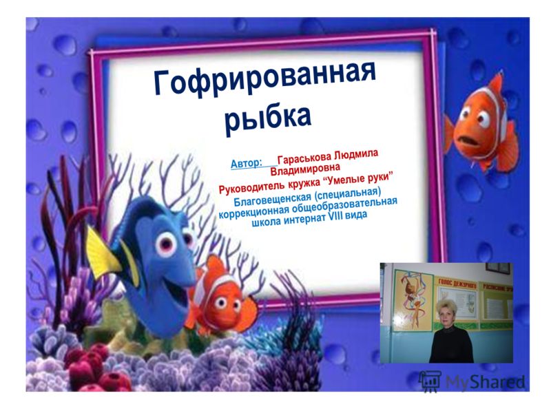 Как сделать самолет из потолочной плитки: мастер-класс с фото Как сделать сабвуфер в машину своими руками
