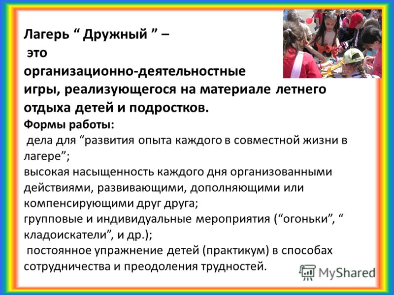 Открытки на день рожденье дяди Открытки на день рожденье дяди