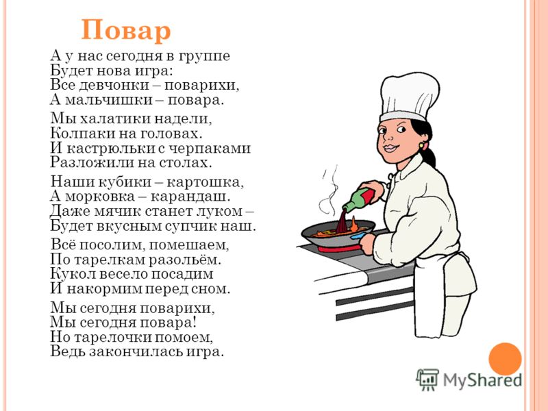 Как оценить красоту девушки Как оценить красоту девушки
