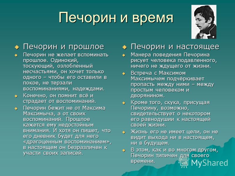 Доктор Огулов массаж живота. Методика и специфика массажа Гель для десен: выбираем эффективные лекарственные препараты