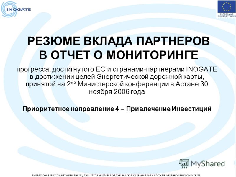 download Психологический стресс Помоги себе и ребенку download Психологический стресс Помоги себе и