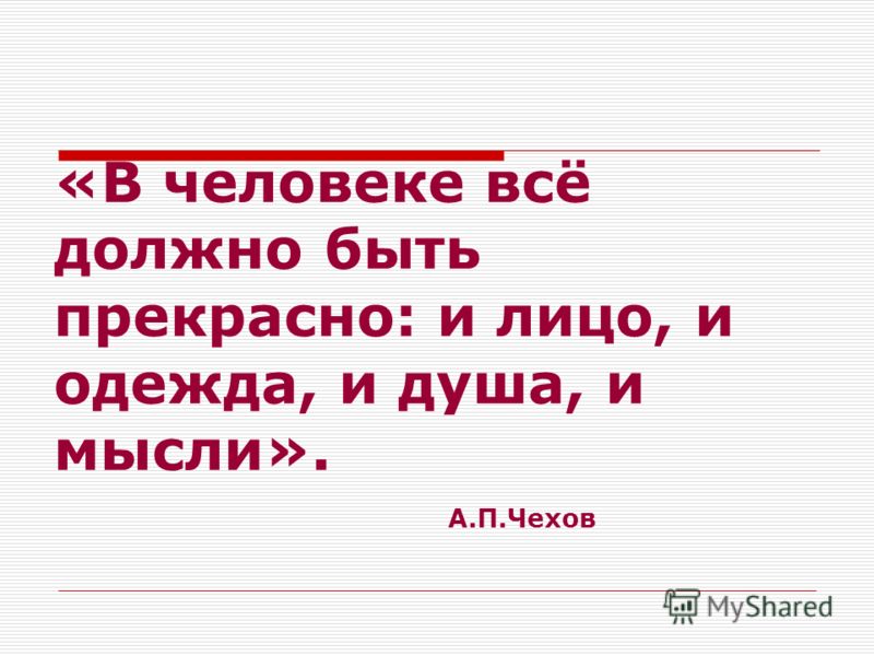 Уход за коже лица в домашних условиях 30 лет Уход за коже лица в домашних условиях 30 лет