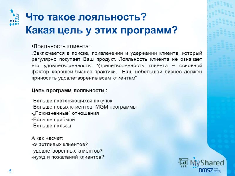 К чему снится шатающийся зуб? Весенняя одежда для девочек (44 фото модели для осени и весны, верхняя)
