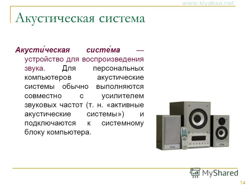 Как в World of Tanks передать золото? Женские секреты на