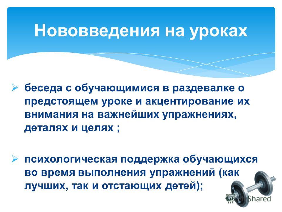 На каких примерах можно воспитать достойных граждан