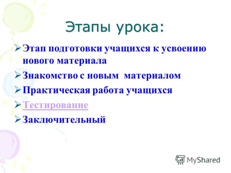 Как готовить печенья рецепты