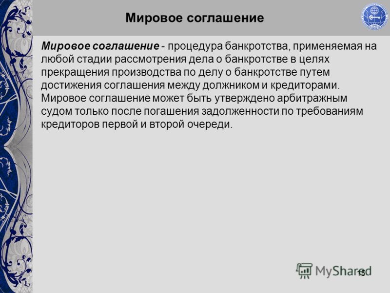 Календарь 2017 с крупными цифрами распечатать